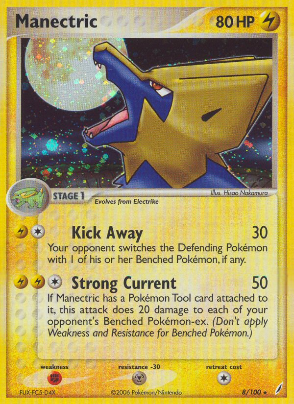 Manectric - Crystal Guardians - #8 - Pokemon TCG card