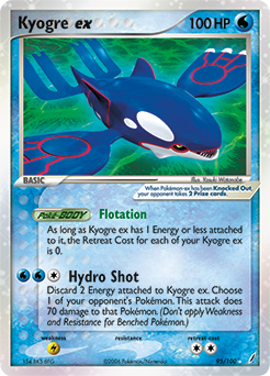Kyogre ex - Crystal Guardians - #95 - Pokemon TCG card