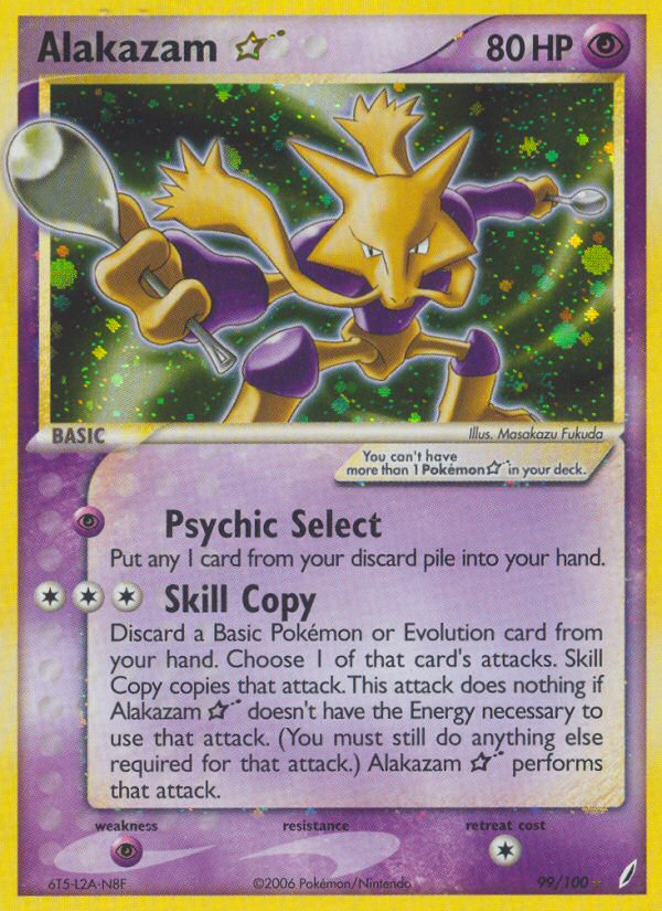 Alakazam ★ - Crystal Guardians - #99 - Pokemon TCG card