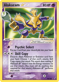 Alakazam ★ - Crystal Guardians - #99 - Pokemon TCG card