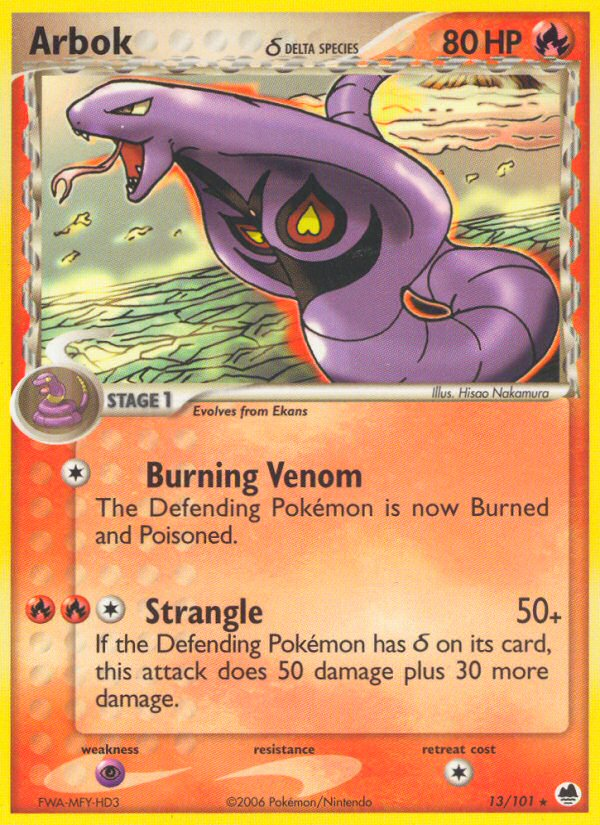 Arbok δ - Dragon Frontiers - #13 - Pokemon TCG card