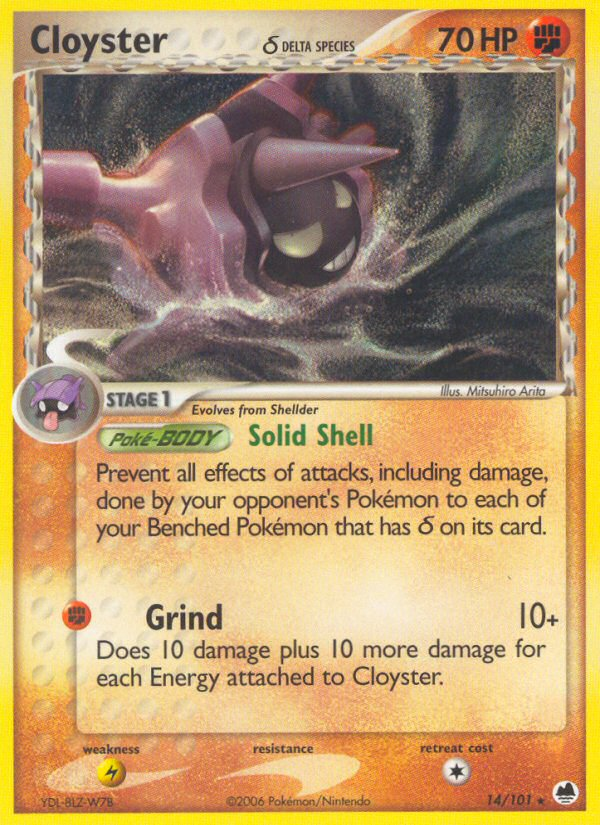 Cloyster δ - Dragon Frontiers - #14 - Pokemon TCG card