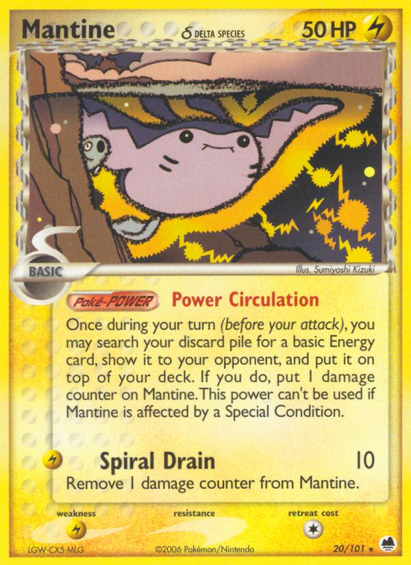 Mantine δ - Dragon Frontiers - #20 - Pokemon TCG card