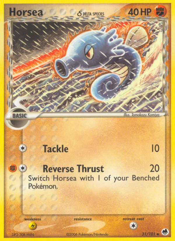 Horsea δ - Dragon Frontiers - #31 - Pokemon TCG card