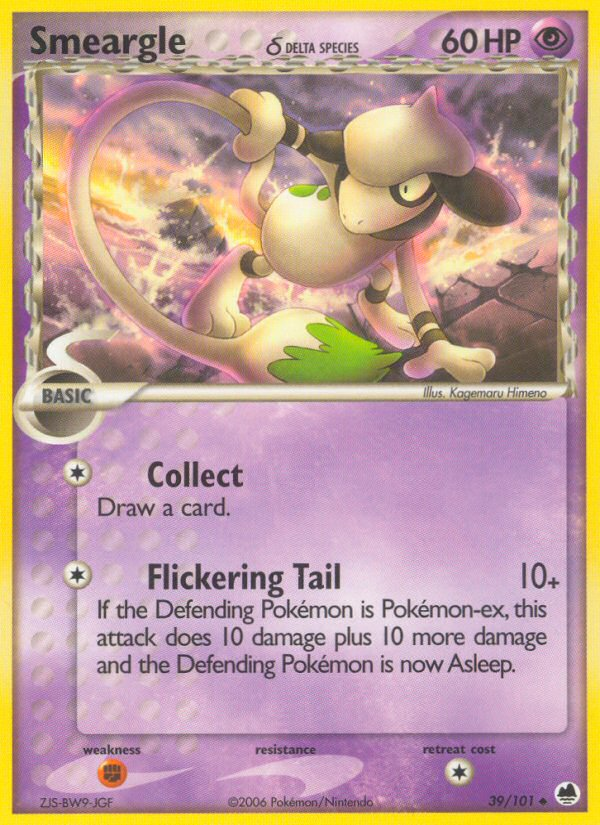 Smeargle δ - Dragon Frontiers - #39 - Pokemon TCG card
