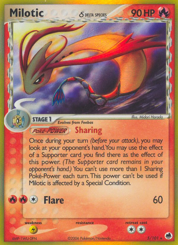 Milotic δ - Dragon Frontiers - #5 - Pokemon TCG card