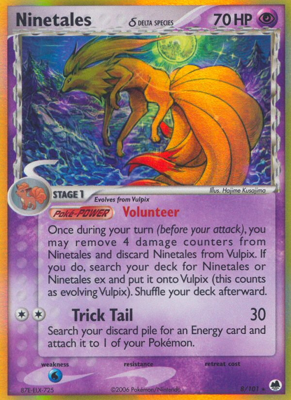 Ninetales δ - Dragon Frontiers - #8 - Pokemon TCG card