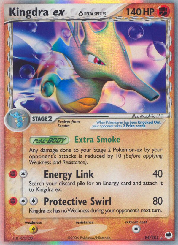 Kingdra ex δ - Dragon Frontiers - #94 - Pokemon TCG card