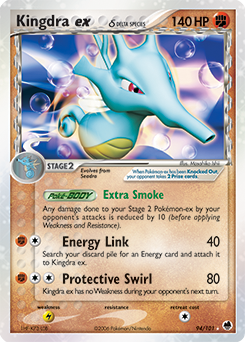 Kingdra ex δ - Dragon Frontiers - #94 - Pokemon TCG card
