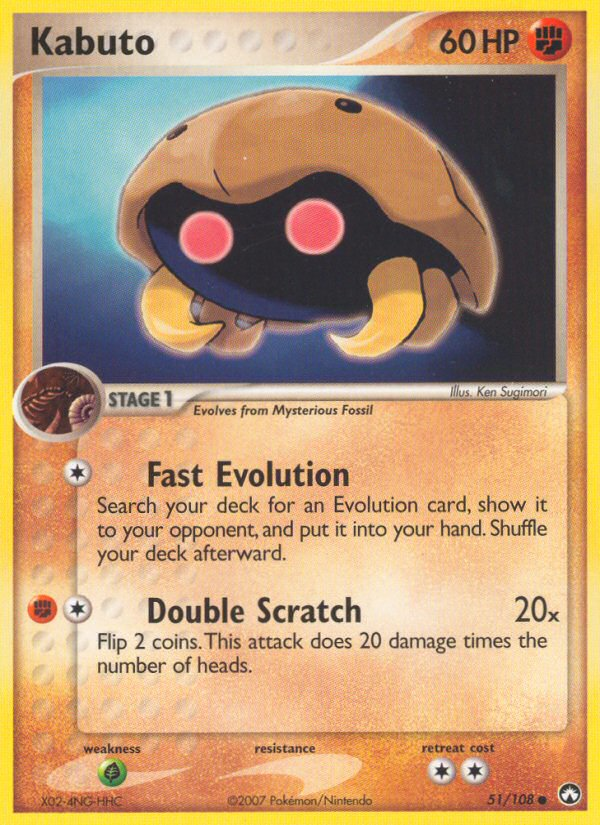 Kabuto - Power Keepers - #51 - Pokemon TCG card
