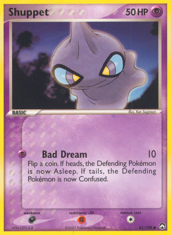 Shuppet - Power Keepers - #61 - Pokemon TCG card