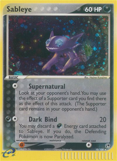 Sableye - Sandstorm - #10 - Pokemon TCG card