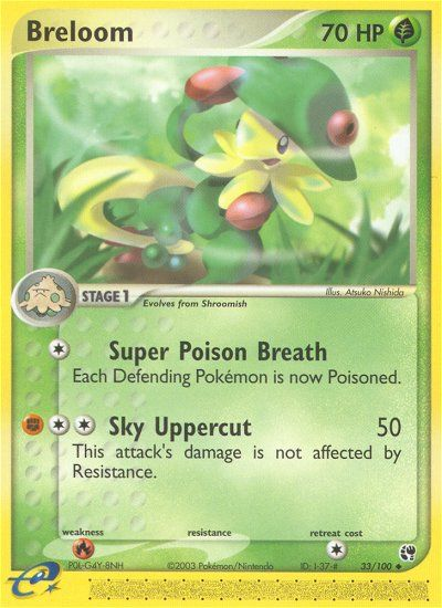 Breloom - Sandstorm - #33 - Pokemon TCG card