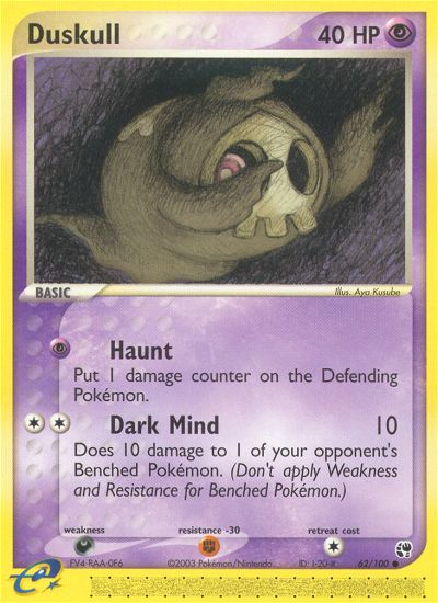 Duskull - Sandstorm - #62 - Pokemon TCG card