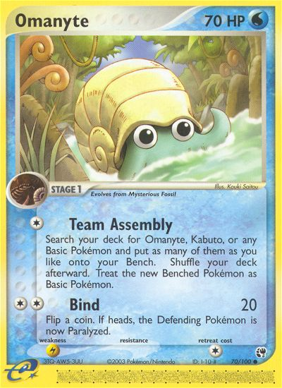 Omanyte - Sandstorm - #70 - Pokemon TCG card