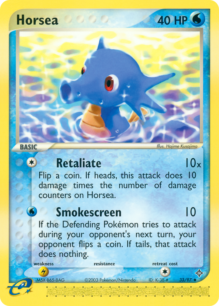 Horsea - Dragon - #33 - Pokemon TCG card