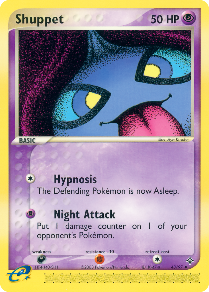 Shuppet - Dragon - #43 - Pokemon TCG card