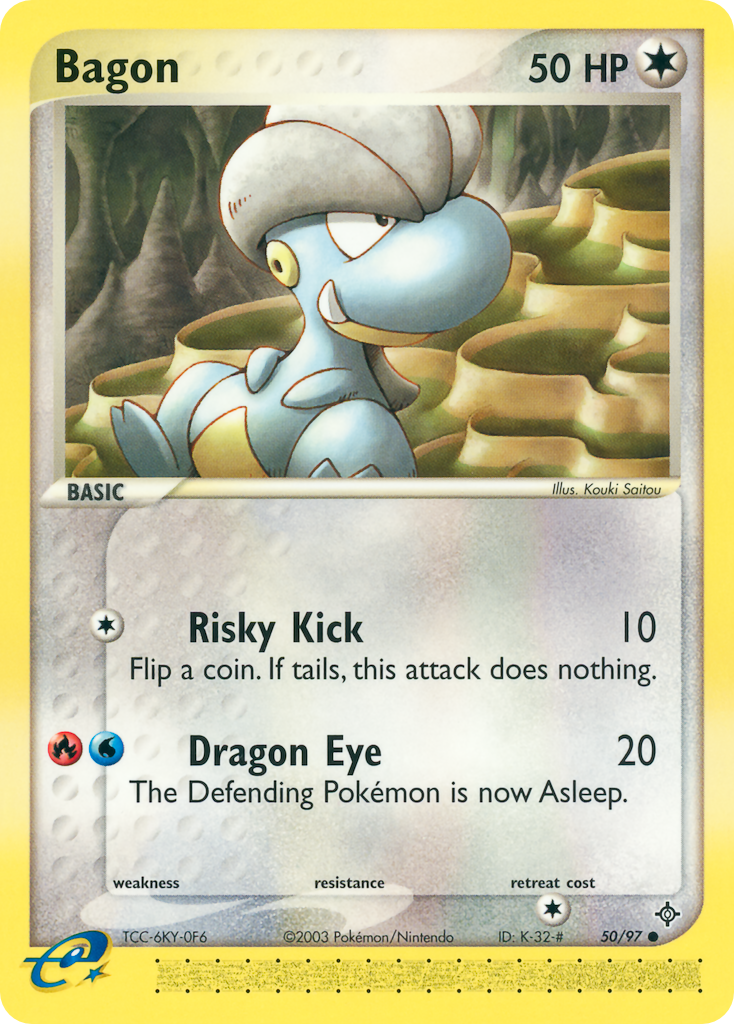 Bagon - Dragon - #50 - Pokemon TCG card