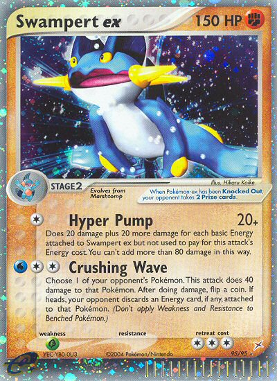Swampert ex - Team Magma vs Team Aqua - #95 - Pokemon TCG card