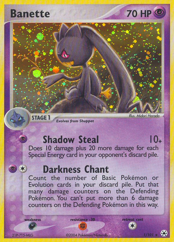 Banette - Hidden Legends - #1 - Pokemon TCG card
