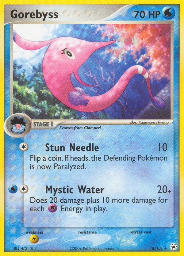 Gorebyss - Hidden Legends - #18 - Pokemon TCG card