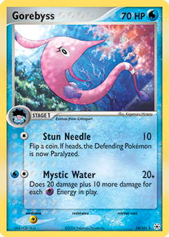 Gorebyss - Hidden Legends - #18 - Pokemon TCG card