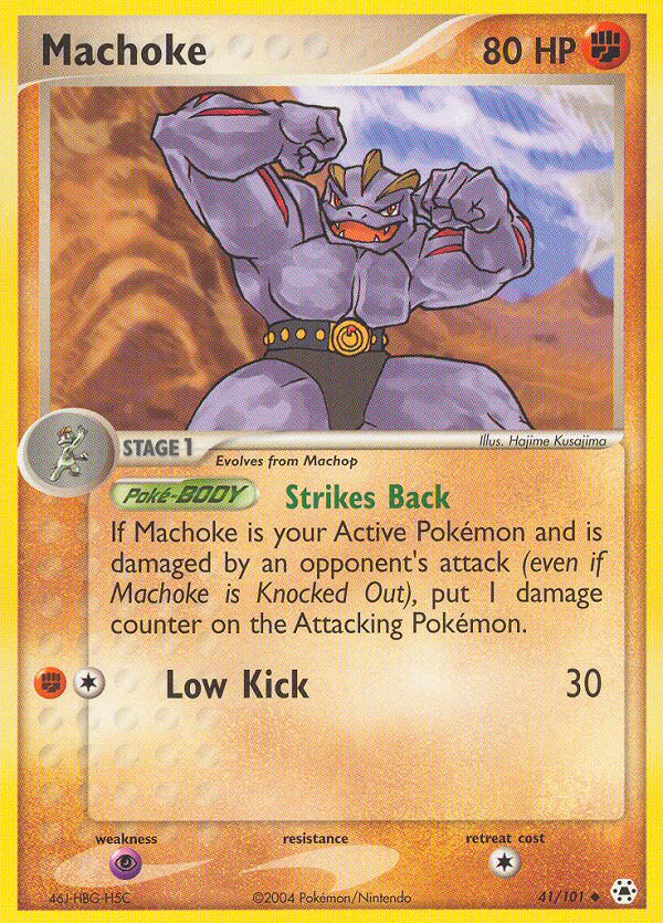 Machoke - Hidden Legends - #41 - Pokemon TCG card