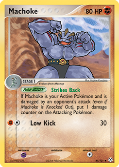 Machoke - Hidden Legends - #41 - Pokemon TCG card