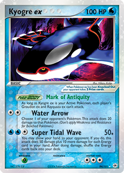 Kyogre ex - Hidden Legends - #94 - Pokemon TCG card