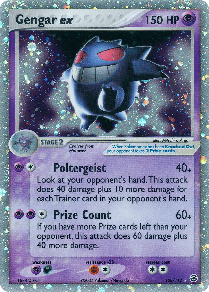 Gengar ex - FireRed & LeafGreen - #108 - Pokemon TCG card