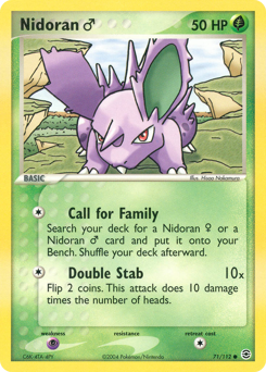 Nidoran ♂ #71 Nidoran ♂ - FireRed & LeafGreen - #71 - Pokemon TCG card