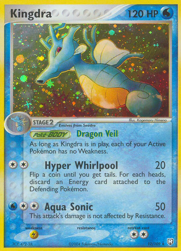 Kingdra - Team Rocket Returns - #12 - Pokemon TCG card