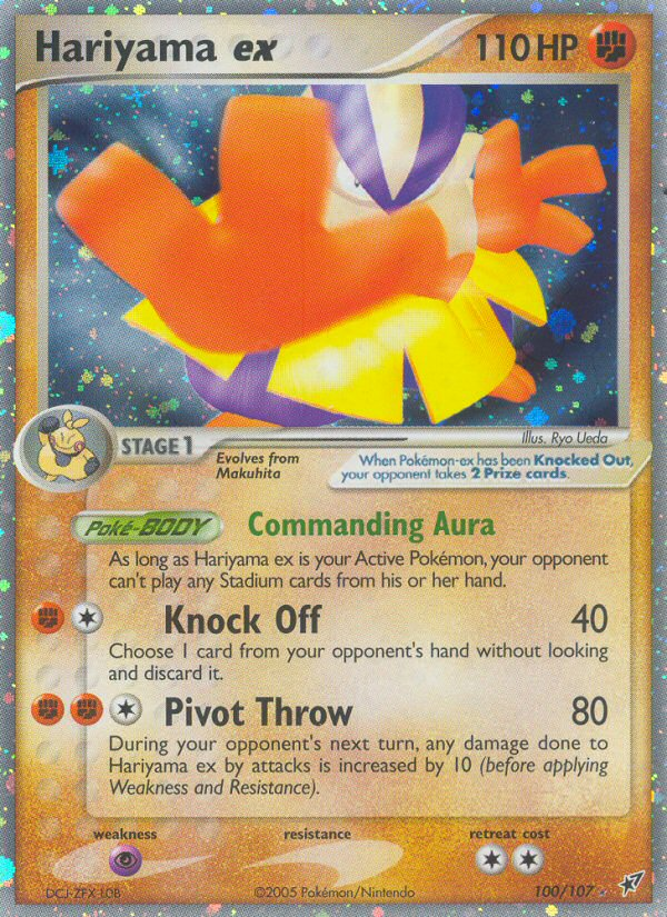 Hariyama ex - Deoxys - #100 - Pokemon TCG card