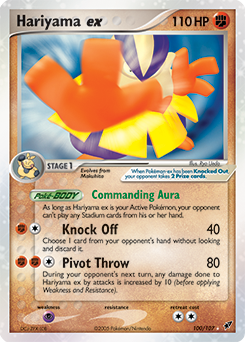 Hariyama ex #100 Hariyama ex - Deoxys - #100 - Pokemon TCG card