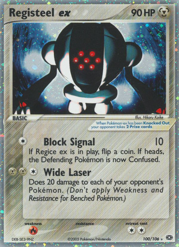 Registeel ex - Emerald - #100 - Pokemon TCG card