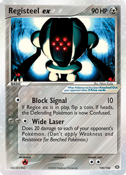 Registeel ex #100 Registeel ex - Emerald - #100 - Pokemon TCG card