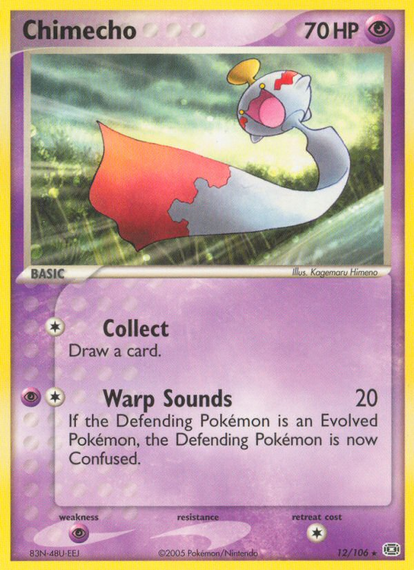 Chimecho - Emerald - #12 - Pokemon TCG card