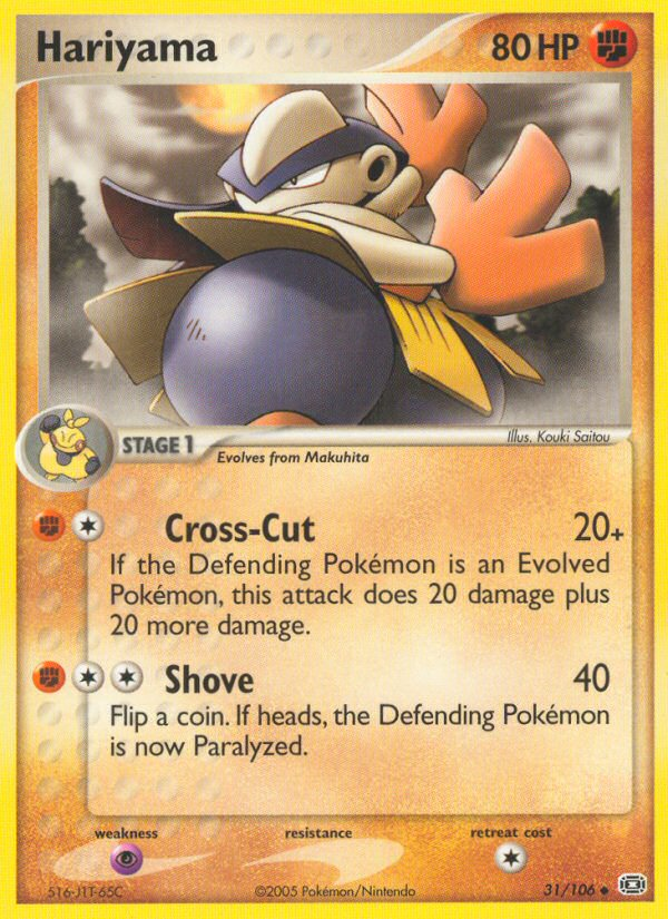 Hariyama - Emerald - #31 - Pokemon TCG card