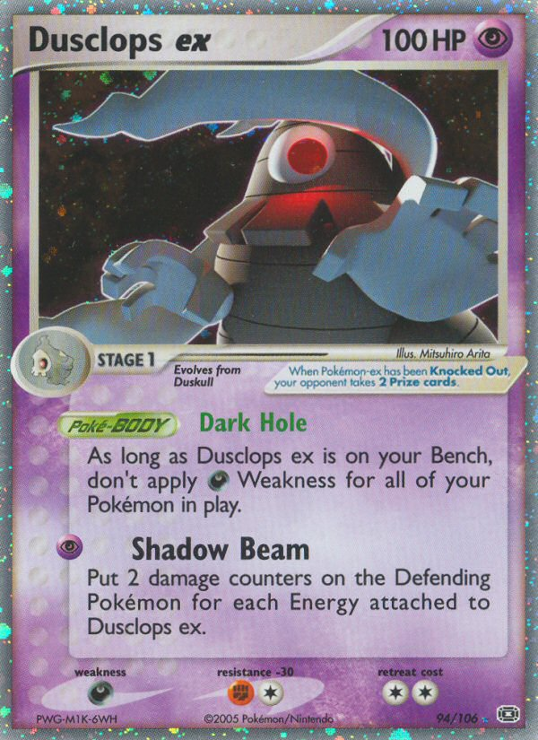 Dusclops ex - Emerald - #94 - Pokemon TCG card