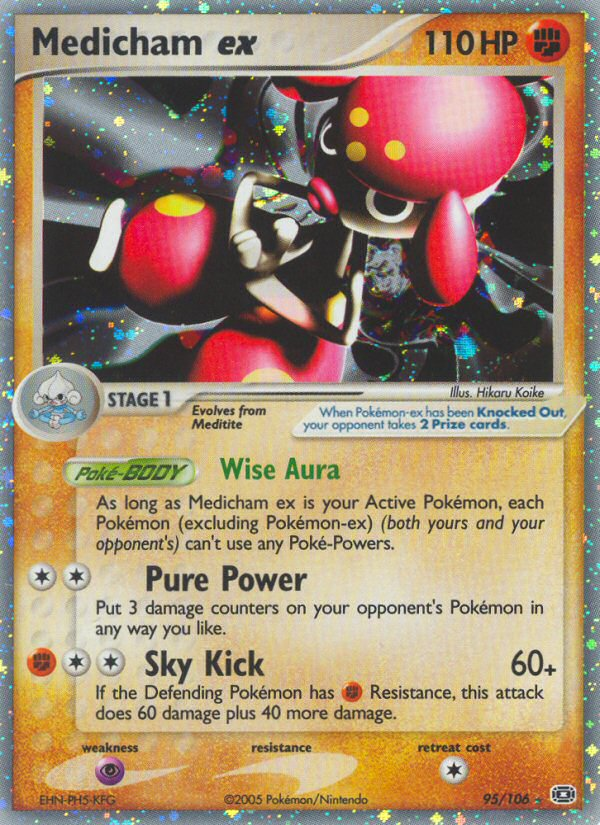 Medicham ex - Emerald - #95 - Pokemon TCG card