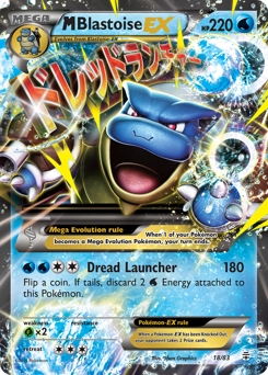 M Blastoise-EX #18 M Blastoise-EX - Generations - #18 - Pokemon TCG card