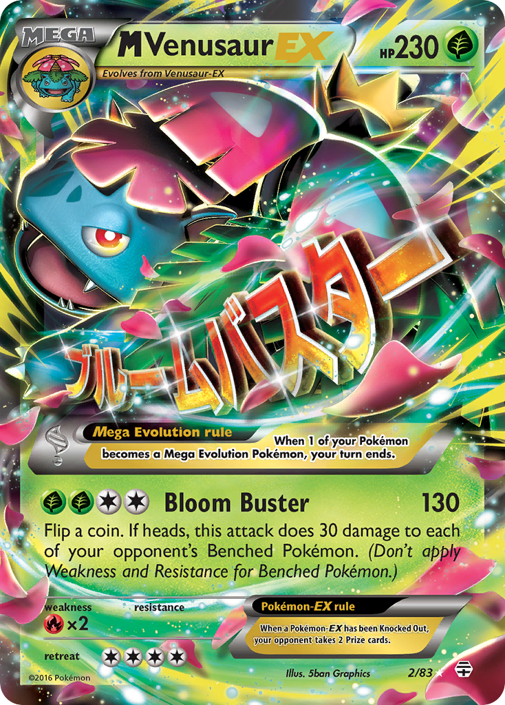 M Venusaur-EX - Generations - #2 - Pokemon TCG card