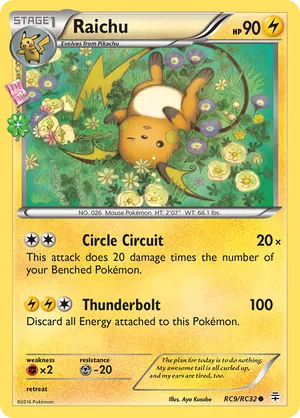 Raichu #RC9 Raichu - Generations: Radiant Collection - #RC9 - Pokemon TCG card