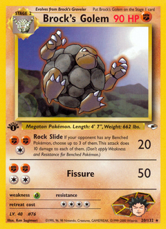 Brock's Golem #20 Brock's Golem - Gym Heroes - #20 - Pokemon TCG card