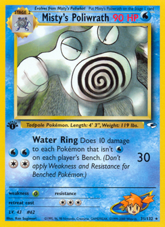 Misty's Poliwrath #31 Misty's Poliwrath - Gym Heroes - #31 - Pokemon TCG card