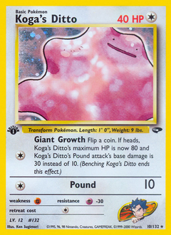 Koga's Ditto #10 Koga's Ditto - Gym Challenge - #10 - Pokemon TCG card