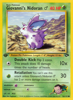 Giovanni's Nidoran ♂ #76 Giovanni's Nidoran ♂ - Gym Challenge - #76 - Pokemon TCG card