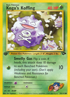 Koga's Koffing #79 Koga's Koffing - Gym Challenge - #79 - Pokemon TCG card