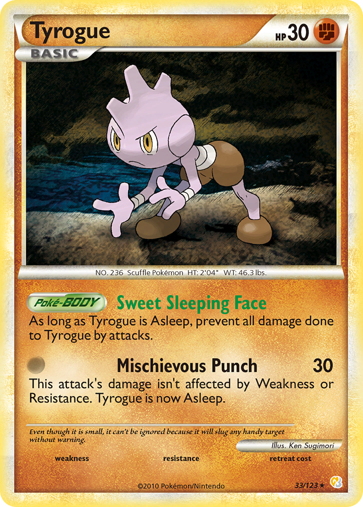 Tyrogue - HeartGold & SoulSilver - #33 - Pokemon TCG card