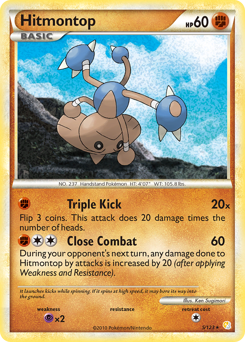 Hitmontop #5 Hitmontop - HeartGold & SoulSilver - #5 - Pokemon TCG card